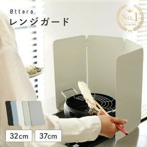 yӂ邳Ɣ[ŁzWK[h qAbgCYr