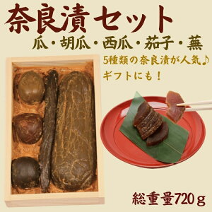 yӂ邳Ɣ[Łzޗǒ lY5yЎR艮z 720g ̓ޗǒЂ ޗǒ Ђ Е  イ 傤    pp SҌ ޗǒ }Ch Â 