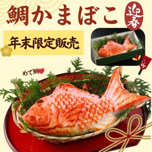 �y�ӂ邳�Ɣ[�Łz �₩�܂ڂ� ���܂ڂ� ���� ������ ������ ���������� ���� ��ߗ��� �j���V �j�V ���N ���y�Y ������ �O���� �M�t�g ���蕨 ���� �v���[���g �������X �ޗǌ� �ޗǎs