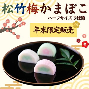 �y�ӂ邳�Ɣ[�Łz ���|�~���܂ڂ� �n�[�t�Z�b�g ���� ������ ������ ���������� ���� ��ߗ��� �j���V �j�V ���N ���y�Y ������ �O���� �M�t�g ���蕨 ���� �v���[���g �������X �ޗǌ� 