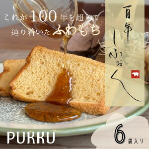 yӂ邳Ɣ[Łz 100Nӂ 6 Zbg  VtHP[L P[L g{ Ĉĕ ĕVtH XC[c َq  mَq JbgP[L fU[g Mtg v[g 