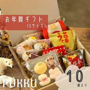 �y�ӂ邳�Ɣ[�Łz ���N��M�t�g �Ă��َq �l�ߍ��킹 �g�� �Z�b�g S�T�C�Y 10�� �ĉَq ���َq �N�b�L�[ �K���b�g�u���g���k ���X�N �������Q ����� ���������� ���Ԍ��� �v���[���g ���y�Y 