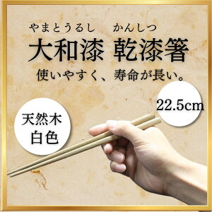 yӂ邳Ɣ[ŁzaH| iFjޗǌ ޗǎs Ȃ 14-035