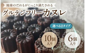 �y�ӂ邳�Ɣ[�Łz ���B�[�K�� �J�k�� 6�� 10�� �Ⓚ �O���e���t���[ ���B�[�K�� �� �� ������ �s�g�p �J�k�� ���ʂ� �m�َq ���َq �Ă��َq �ĉَq ����� ������ �X�C�[�c �f�U�[�g �X�E�B�[