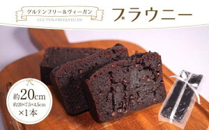 �y�ӂ邳�Ɣ[�Łz���B�[�K���u���E�j�[ �O���e���t���[ �u���E�j�[ �I�[�K�j�b�N�J�J�I�j�u ���B�[�K�� ���b�R�� �X�C�[�c �X�E�B�[�c ����� �`���R���[�g �`���R �Ă��َq ���y�Y �v���[