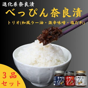yӂ邳Ɣ[Łzޗǒ ׂ҂gIZbgiIWi[EhXEꖡɒЂ񂾐inޗǒЁj Е [ X ͂̂ ē ɂ Lq rro AW