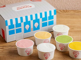 【ふるさと納税】ジェラテリア ノンナ 手作り ジェラート 旬のジェラート×8 苺 すもも いちじく 梨 柿 抹茶 キウイ ほうじ茶 ランキング上位 大人気 高評価 スイーツ デザート プレミアム カップ 詰め合せ アイス アイスクリーム 洋菓子 フルーツ 奈良県 奈良市 なら 8-002