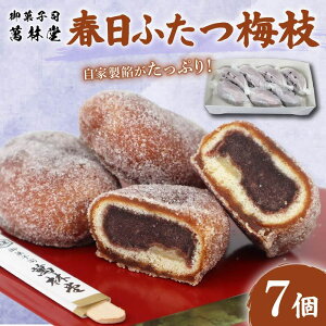 yӂ邳Ɣ[Łz tӂ~} Q   g \ g aَq `َq  َq XC[c fU[g  蕨 Mtg v[g yY a h[ic  Yi t 