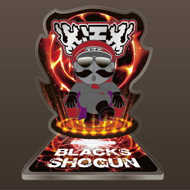 【ふるさと納税】 アクリルスタンド ブラックス将軍 ご当地キャラクター ヒーロー オリジナル インテリア 雑貨 グッズ 1つ 奈良県 奈良市 なら