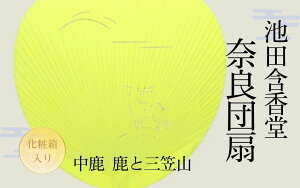 yӂ邳Ɣ[Łzrc܍ ޗǂEiƎO}Rj ϔ  ޗǂ nfB[t@ ޗ ޗǎs ޗǌ ޗǒ rc܍ `H|i  { Mtg 