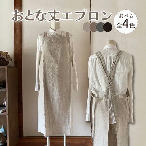 yӂ邳Ɣ[ŁzƂȏ Gv Iׂ4J[  l Fu-ra ޗǎs Ȃ 30-033