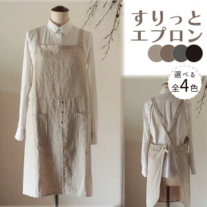 yӂ邳Ɣ[Łz Gv Fu-ra lGv J[5ނI ޗǌ ޗǎs Ȃ 30-038