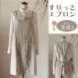 yӂ邳Ɣ[Łz Gv Fu-ra yJ[FzlGv ޗǌ ޗǎs Ȃ 30-073
