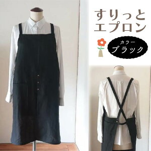 yӂ邳Ɣ[Łz Gv Fu-ra yJ[FubNzlGv ޗǌ ޗǎs Ȃ 30-074