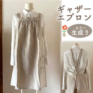 yӂ邳Ɣ[ŁzMU[ Gv yJ[Fz  l Fu-ra ޗǎs Ȃ 30-089