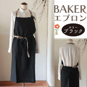 yӂ邳Ɣ[ŁzBAKER/ubN Gv  l Fu-ra ޗǎs Ȃ 33-014