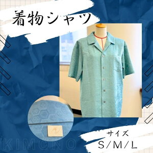 yӂ邳Ɣ[ŁzVc  AbvTCN Vc  SDGs CN n  Be[W VN100  nhCh EGAbv v[g ޗǌ ޗǎs Ȃ