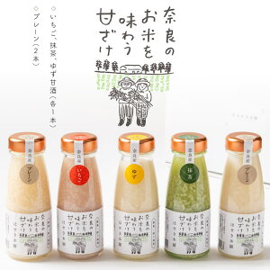 yӂ邳Ɣ[Łzق{ ޗǂ̂Ă𖡂키ÂZbg ʎВc@ljPʏJ ޗǌ ޗǎs Ȃ 11-027