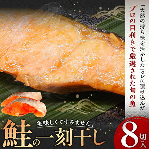 yӂ邳Ɣ[ŁzĂ݂܂Äꍏi8ؓj  Ⓚ    TP  т̂ O  ȒP Mtg v[g i ̕i C 