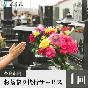 yӂ邳Ɣ[ŁzQsT[rX (1) Q Q s sT[rX | |   ~ ފ ʐ^Be ӂ邳 ̋  P ޗǌ ޗǎs 120-006