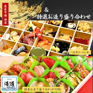 yӂ邳Ɣ[Łz  I萷荇킹Zbg Ys C NX ①  ߗ   ӂ邳Ɣ[ł id d d j  ޗǌ ޗǎs N