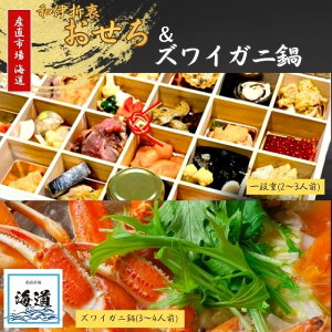 yӂ邳Ɣ[Łz  YCKjZbg Ys C NX ①    Jj YCKj  ߗ   ӂ邳Ɣ[ł id d d j 