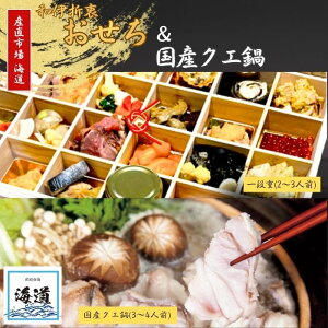 yӂ邳Ɣ[Łz  YNGZbg Ys C NX ①  NG  ߗ   ӂ邳Ɣ[ł id d d j  NNn N