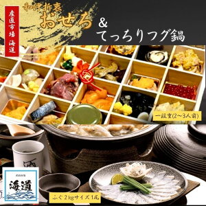 yӂ邳Ɣ[Łz  ĂtOZbg Ys C NX ① ӂ tO  ߗ   ӂ邳Ɣ[ł id d d j  NNn N