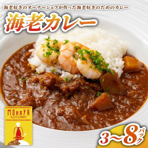 �y�ӂ邳�Ɣ[�Łz �C�V�J���[ 3�p�b�N 8�p�b�N �I�ׂ� ���g���g �J���[ ���� �V�[�t�[�h ���g���g�J���[ �ȒP���� �J���[���C�X ���H �������͂� �����` �[�H �C�V ���� ����� ��� ���H 