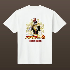 �y�ӂ邳�Ɣ[�Łz �i���C�K�[ T�V���c�i120, S�`XL�j�Жʃv�����g �񔄕i�i�ӂ邳�Ɣ[�Ō���f�U�C���j �ޗǌ� �ޗǎs �Ȃ�