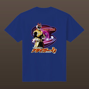 �y�ӂ邳�Ɣ[�Łz �i���C�K�[ T�V���c�i120, S�`XL�j�Жʃv�����g �񔄕i�i�ӂ邳�Ɣ[�Ō���f�U�C���j �ޗǌ� �ޗǎs �Ȃ�