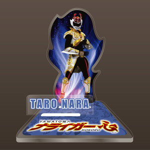 �y�ӂ邳�Ɣ[�Łz�i���C�K�[ �A�N�����X�^���h �i���O����j �񔄕i�i�ӂ邳�Ɣ[�Ō���f�U�C���j �ޗǌ� �ޗǎs �Ȃ� 17-033