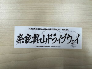 yӂ邳Ɣ[ŁzVᑐR~ᑐRڎwГ3.7Km̃R[Xi5񕪁jEIWiXebJ[i3jZbg Vᑐԓ ޗǌ ޗǎs Ȃ 15-070