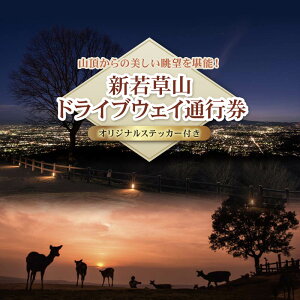 yӂ邳Ɣ[ŁzyIׂ񐔁zVᑐR hCuEFC ʍs  IWi XebJ[ t hCu ᑐR Vᑐԓ ޗǌ ޗǎs Ȃ