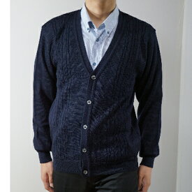 【ふるさと納税】メンズニット カーディガン コン M寸 15160【1219769】