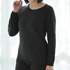 【ふるさと納税】日本製 オーガニックコットン インナー 天然繊維 無縫製 8分袖 チャコール (883-7221)【1088677】