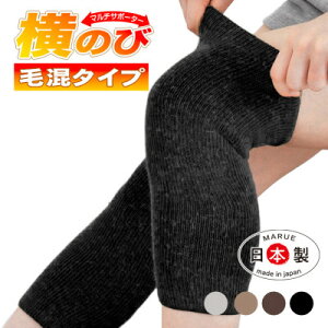 �y�ӂ邳�Ɣ[�Łz���{�� ���̂� �}���`�E�H�[�}�[(�V���[�g) �������� �u���b�N (581-3356)�y1133379�z