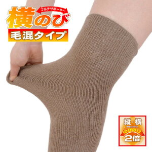 �y�ӂ邳�Ɣ[�Łz���{�� ���̂� �}���`�E�H�[�}�[ (�V���[�g) �������� ���J (581-3358)�y1133381�z