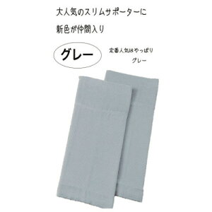 yӂ邳Ɣ[Łz{ VN  ߂Ȃ XT|[^[ Ђp Np O[(1668-7259)y1603730z