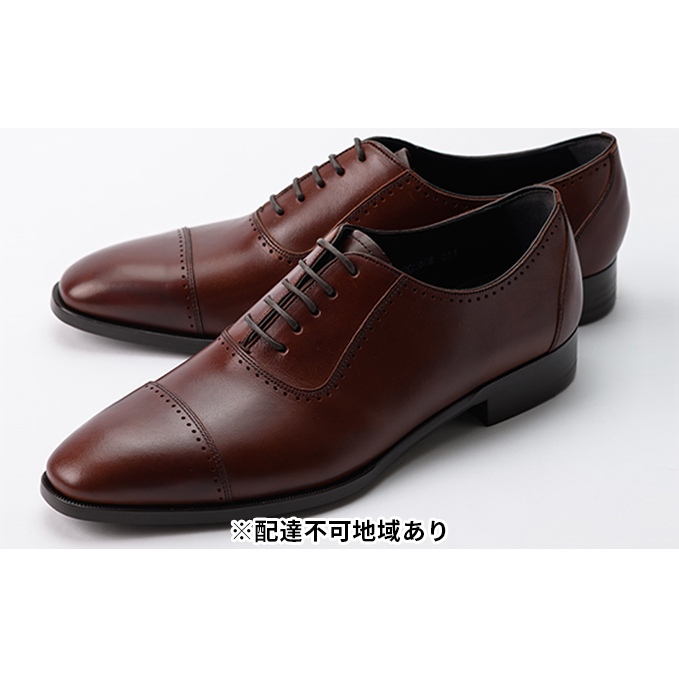 超高品質で人気の メーカー直売 オリジオ紳士靴 ORG-008 ブラウン islamibilgim.com islamibilgim.com