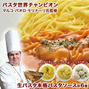 yӂ邳Ɣ[ŁzpX^ pX^\[X e6H Zbg pX^  XpQbeB OCl jbL Hה \[X ~[g\[X g}g\[X N[\[X  z^e gt Mt