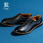 倭イズム 牛革×デニム紳士靴　YA3310　ブラック　【ファッション・靴・シューズ】