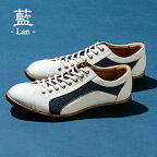 倭イズム 牛革×デニム紳士靴　YA3310　ホワイト　【ファッション・靴・シューズ】