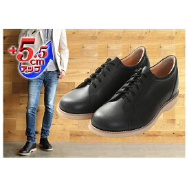 【ふるさと納税】本革 幅広 4E ワイド レザーカジュアル メンズ 5.5cmアップ シークレットスニーカー No.516 ブラック 雑貨 日用品