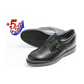 【ふるさと納税】本革 ビジネスシューズ 革靴 紳士靴 5.5cmアップ モンクプレーン シークレットシューズ No.921 ブラック 雑貨 日用品