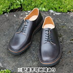 KOTOKA紳士靴　一枚革ダービー　KTO2002　ブラック　【ファッション・靴・シューズ・雑貨・日用品・紳士靴・牛革】