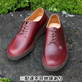 【ふるさと納税】KOTOKA ( コトカ ) 紳士靴 一枚革 ダービー KTO2002 ( バーガンディ )　【ファッション・靴・シューズ・雑貨・日用品・紳士靴・牛革】