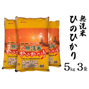 yӂ邳Ɣ[ŁzȂ̕ā@ĂЂ̂Ђ@5kg@3  x 񂾋C 炩Ȑ lG܁X R @͂F2025N1110`2026N1031