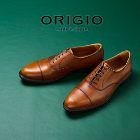 【ふるさと納税】ORIGIO オリジオ 牛革ビジネスシューズ 紳士靴 ORG1000（ライトブラウン）【ファッション・靴・シューズ・革製品・革靴】 メンズ 男性 履き心地 日本製 国産別注レザー 柔らかい 発色が良い EVA素材 アウトソール 3E