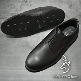 【ふるさと納税】倭イズム 牛革ビジネスシューズ 紳士靴 YAO150（ブラック）4E 【ファッション・靴・シューズ・革製品・革靴】 メンズ 男性 日本製 脱クロームキップレザー 脱クロム革 伝統技法 ビブラムソール 滑りにくい 耐久性